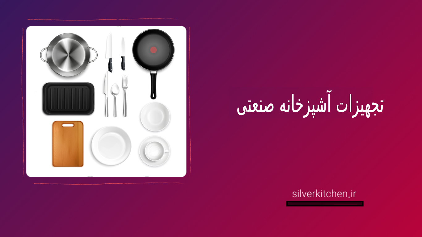 بهترین رنگ برای کافی‌شاپ